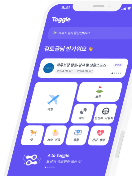 main_contents