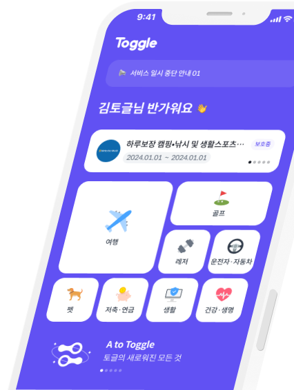 main_contents