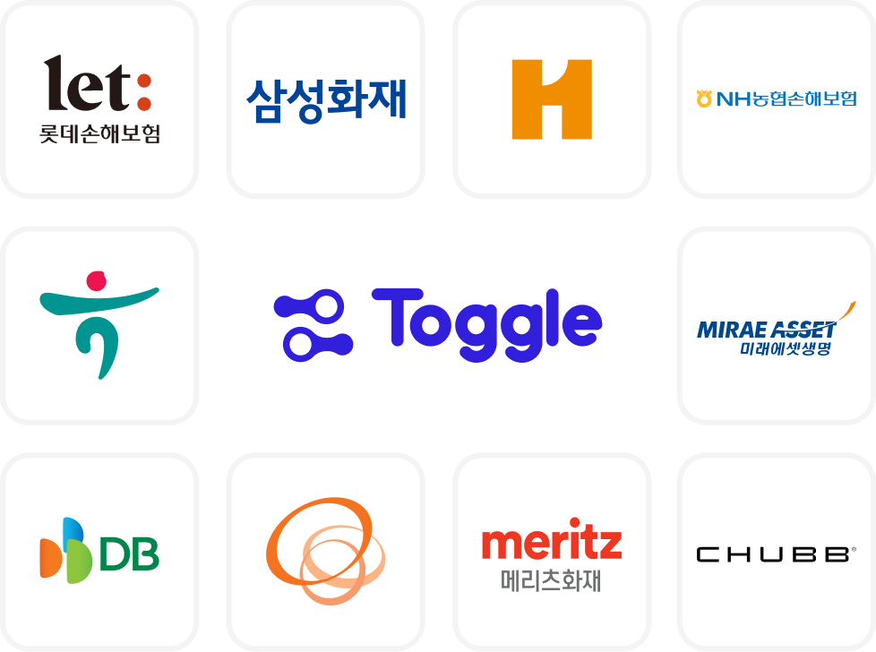 여기저기 비교할 필요 없이 토글로만 딱!